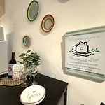 Alex Comfort House باري