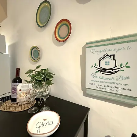 Alex Comfort House バーリ